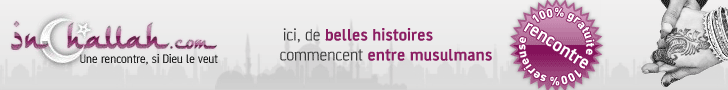 Voiture d'occasion pas cher , achat et vente des vehicules d'occasion entre musulmans de France